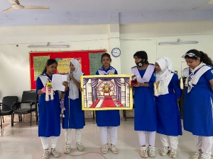 প্রদর্শন