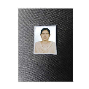 মোসা:সামসুন নাহার